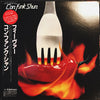 Con Funk Shun - Fever (LP, Album) - Very Good Plus (VG+) / Very Good Plus (VG+)