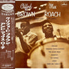 Clifford Brown And Max Roach - Clifford Brown And Max Roach (Vinyl, LP, Album, Reissue, Mono) Very Good (VG) / Very Good (VG)