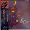 Jackie McLean Quintet - The Jackie McLean Quintet (LP, Album, Reissue, Mono) - Very Good Plus (VG+) / Very Good Plus (VG+)