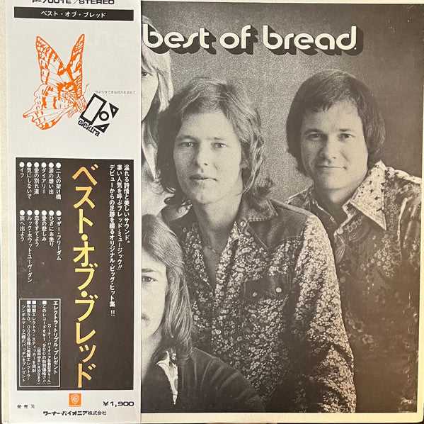 Master Release: The Best Of Bread by Bread