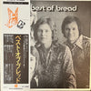 Bread - The Best Of Bread (LP, Compilation) - Near Mint (NM or M-) / Very Good (VG)