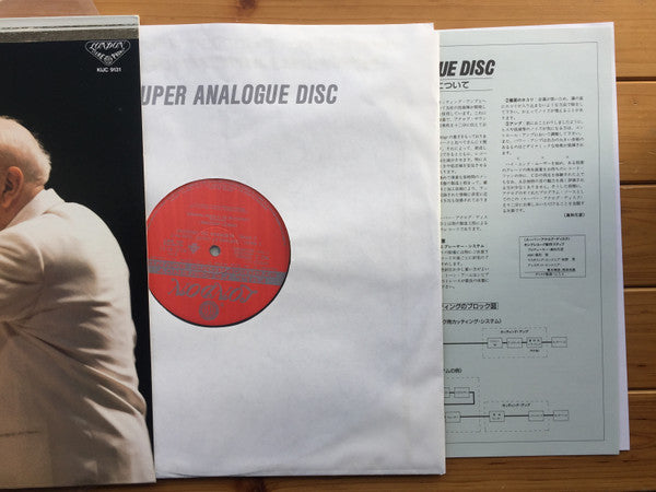 La Mer / Daphnis Et Chloé - Suite No. 2 / Alborada Del Gracioso