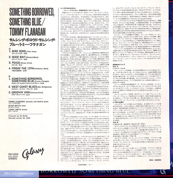 Something Borrowed, Something Blue