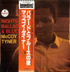 McCoy Tyner - Nights Of Ballads & Blues (LP, Album, Reissue, Stereo) - Near Mint (NM or M-) / Near Mint (NM or M-)
