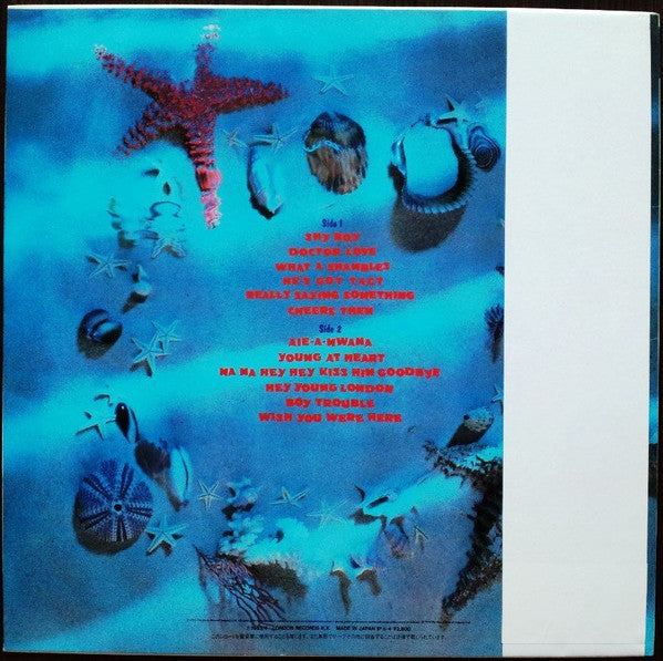 Master Release: Deep Sea Skiving by Bananarama