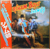Sham 69 - The Adventures Of Hersham Boys (Vinyl, LP, Album) Very Good Plus (VG+) / Very Good Plus (VG+)