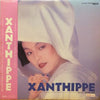 Keiko Maruyama - Xanthippe (Vinyl, LP, Album, Stereo) Very Good Plus (VG+) / Very Good Plus (VG+)