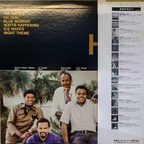 Release: Uh Huh-Vinyl-Japan-1979-GXF-3095-6868939