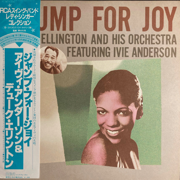 Master Release: Jump For Joy by Duke Ellington And His Orchestra