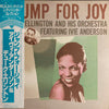Duke Ellington And His Orchestra - Jump For Joy (Vinyl, LP, Compilation, Mono) Near Mint (NM or M-) / Very Good Plus (VG+)
