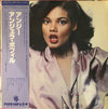 Angela Bofill - Angie (Vinyl, LP, Album) Very Good Plus (VG+) / Very Good (VG)
