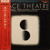 Toru Takemitsu - Space Theatre (LP) - Very Good Plus (VG+) / Very Good Plus (VG+)