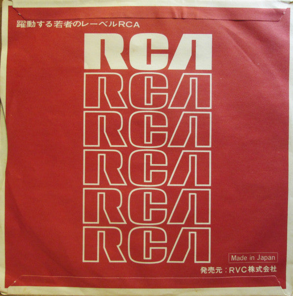 幻の肖像 = Pictured Life