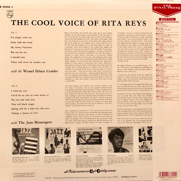 Release: The Cool Voice Of Rita Reys-Vinyl-Japan-1993-DMJ-5042, B08006L-9328352