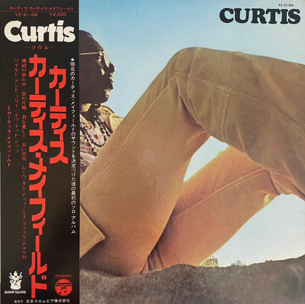 Curtis