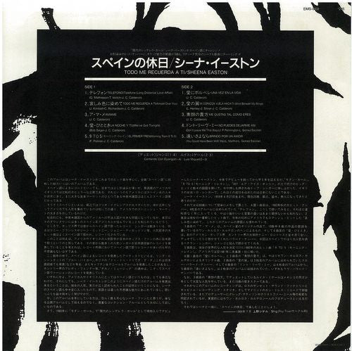 Todo Me Recuerda A Ti