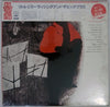 Jimmy Rushing And His Orchestra - Little Jimmy Rushing And The Big Brass (LP, Album, Reissue, Stereo) - Very Good Plus (VG+) / Very Good (VG)