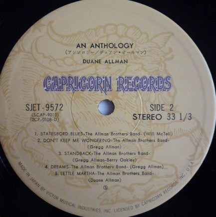 An Anthology