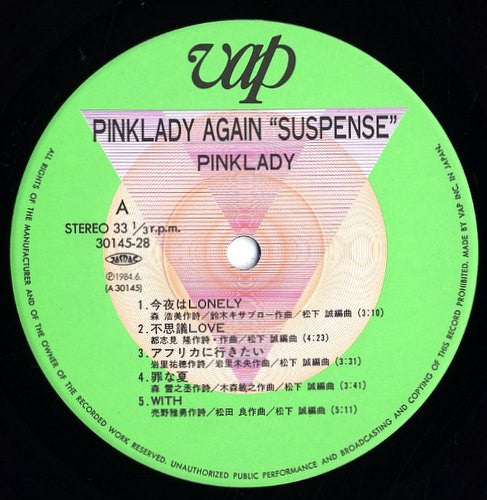 Suspense - Pink Lady Again