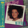 Patti LaBelle - Winner In You (Vinyl, LP, Album) Good Plus (G+) / Good Plus (G+)