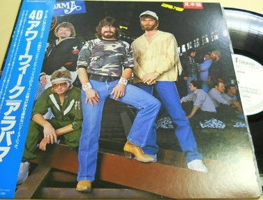 Release: 40 Hour Week-Vinyl-Japan-1985-RPL-8288-5236132