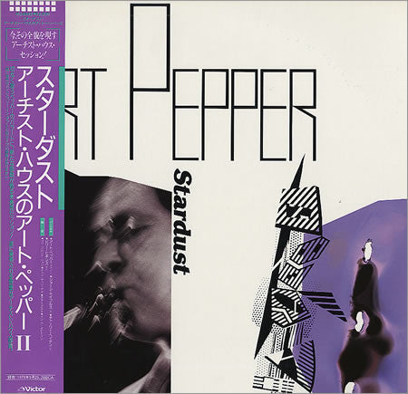Release: Unknown Release-Vinyl-Japan-1985-VIJ-6442-5128538