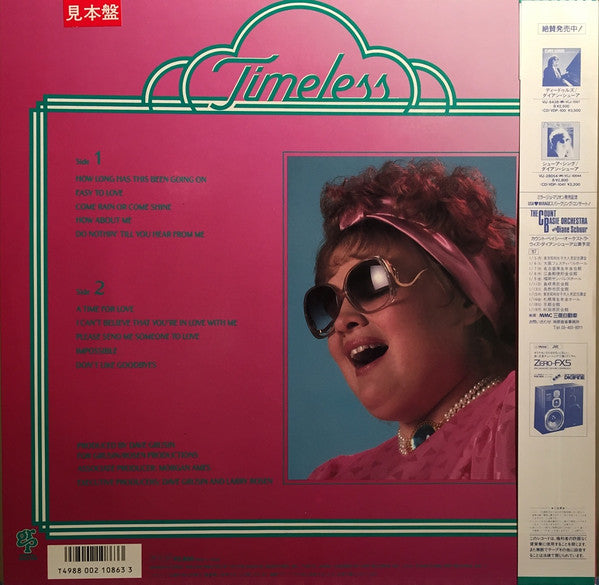 Master Release: Timeless by Diane Schuur