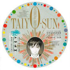 Release: Taiyo Sun-Vinyl-Japan-1985-MIL-1006, MIL-1006-8777626