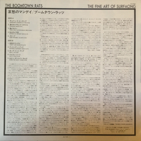 The Fine Art Of Surfacing