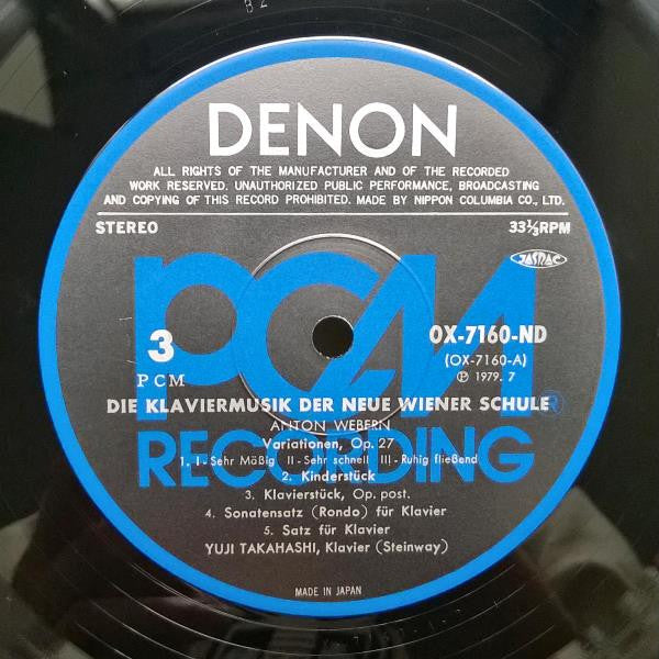 Neue Wiener Schule Klaviermusik