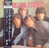 The Rolling Stones - Vol. 4 (Vinyl, LP, Album, Stereo) Very Good Plus (VG+) / Very Good Plus (VG+)