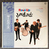 The Yardbirds - Having A Rave Up With The Yardbirds (Vinyl, LP, Album, Reissue, Stereo) Very Good Plus (VG+) / Very Good Plus (VG+)