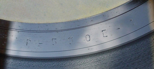 セイヴ・ミー = Save Me