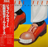 Naoya Matsuoka & His All Stars - Joyful Feet (Vinyl, LP, Album, Reissue, Stereo) Very Good (VG) / Very Good (VG)