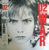 U2 - War (LP, Album, Reissue) - Very Good Plus (VG+) / Very Good Plus (VG+)