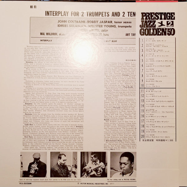 Master Release: Interplay For 2 Trumpets And 2 Tenors by Idrees Sulieman