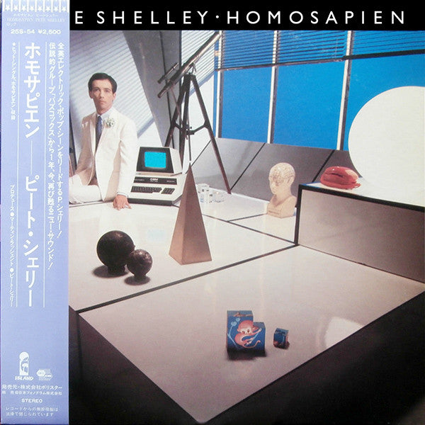 Master Release: Homosapien by Pete Shelley