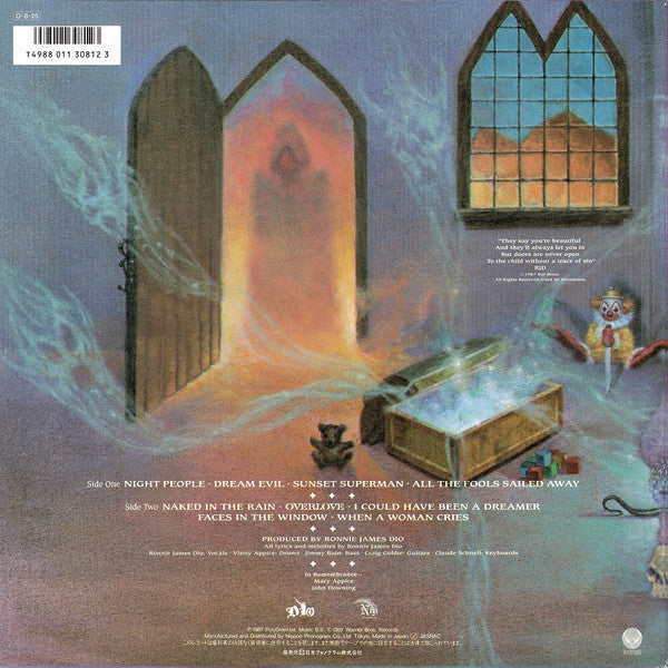 Master Release: Dream Evil by Dio (2)