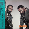 Ron Carter - The Puzzle = パズル (Vinyl, LP, Album, Stereo) Near Mint (NM or M-) / Good Plus (G+)
