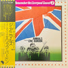 The Animals - Remember The Liverpool Sound 3 (LP, Compilation) - Very Good (VG) / Good Plus (G+)