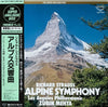 Richard Strauss - An Alpine Symphony (Vinyl, LP, Album) Very Good Plus (VG+) / Very Good Plus (VG+)