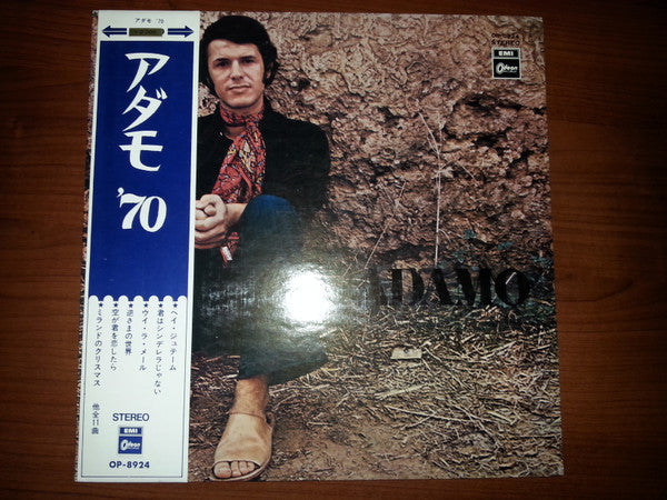 Release: Adamo-Vinyl-Japan-1973-OP-8924-8446052