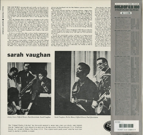 Sarah Vaughan