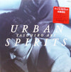 Yasuhiro Abe - Urban Spirits (LP, Album) - Very Good (VG) / Very Good (VG)