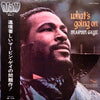 Marvin Gaye - What's Going On (Vinyl, LP, Album, Repress) Very Good Plus (VG+) / Good Plus (G+)