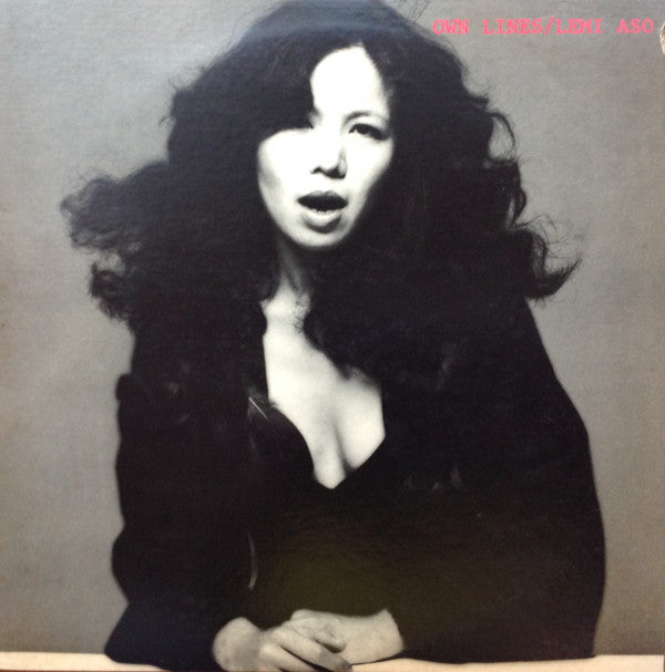 Release: Own Lines-Vinyl-Japan-1976-K-10002A-6694561