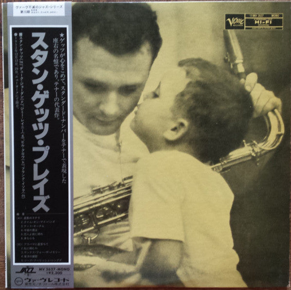 Master Release: Stan Getz Plays by Stan Getz