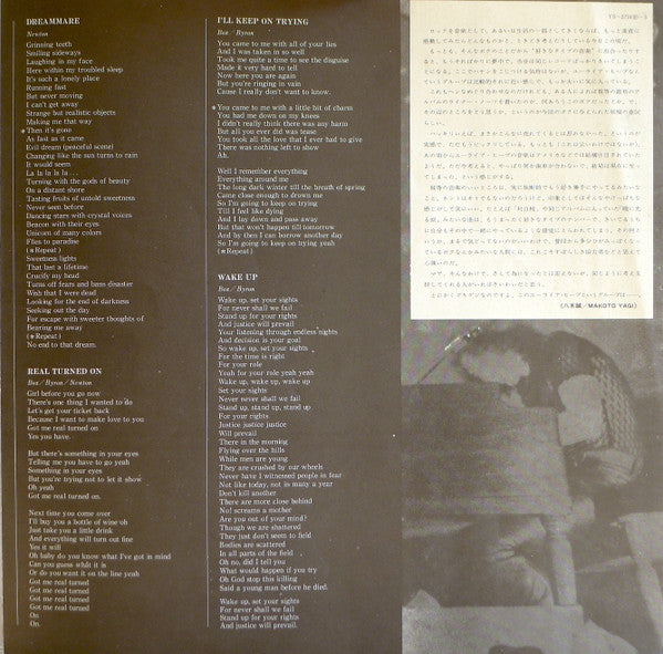 ...Very 'Eavy ... Very 'Umble