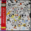 Led Zeppelin - Led Zeppelin III = レッド・ツェッペリン III (Vinyl, LP, Album, Reissue) Near Mint (NM or M-) / Near Mint (NM or M-)