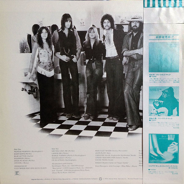 Release: Fleetwood Mac-Vinyl-Japan-None-P-10074R-4683123